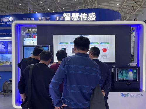 熊貓陌果科技閃耀中國水協年會，助力城鎮水務技術創新